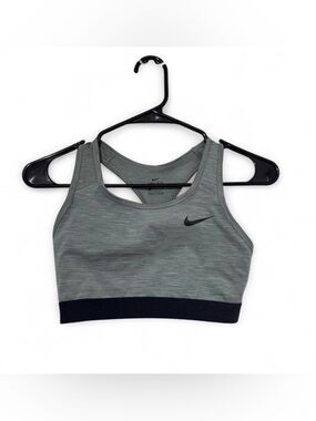 Nike Heather Grey Racerback Sports Bra with Black Band